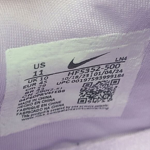Nike Lebron 21 EP Mens Size 11 Serenity Basketball Shoes Grape Purple HF5352-500 main image 10